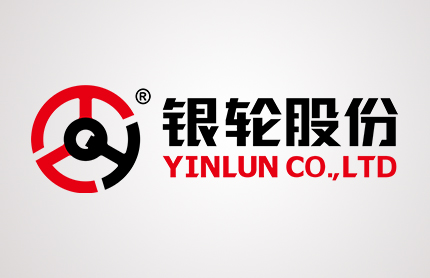 銀輪股份召開2025年半年度可持續(xù)發(fā)展與安全環(huán)保總結(jié)大會(huì)